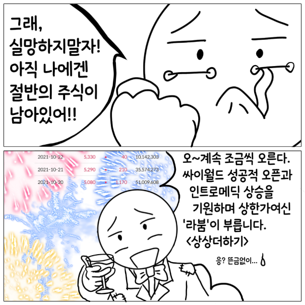 16350975786569.png