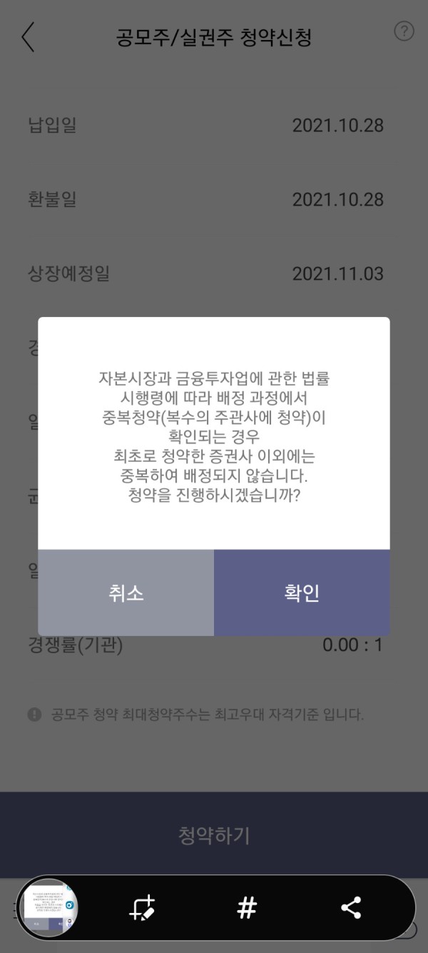 16351865523002.jpg