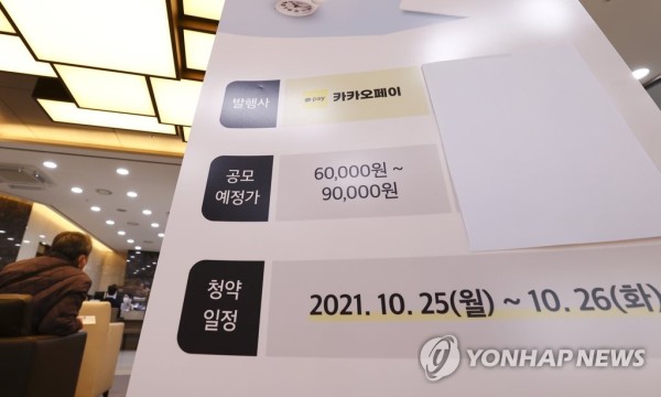 1635186801368.jpg