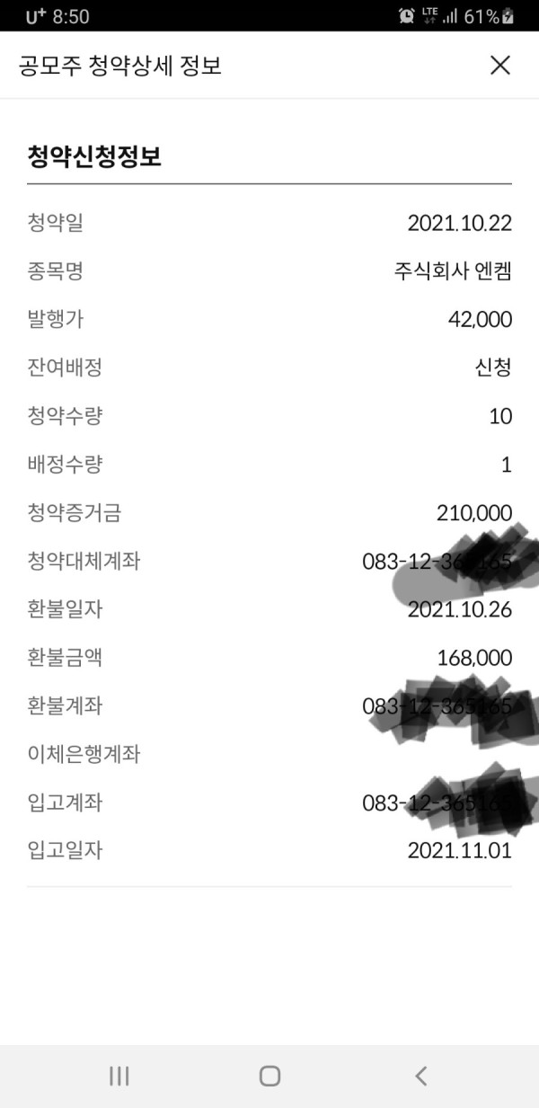 16352217112734.jpg