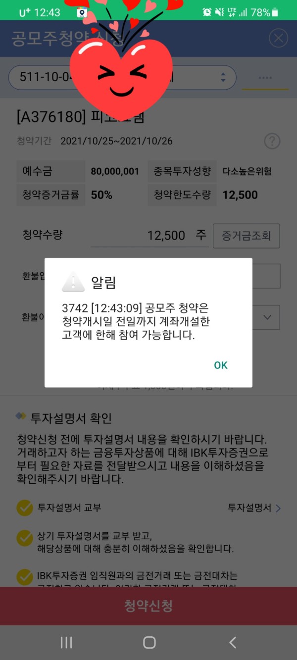 16352311344163.jpg