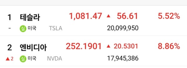 16352706570734.jpg
