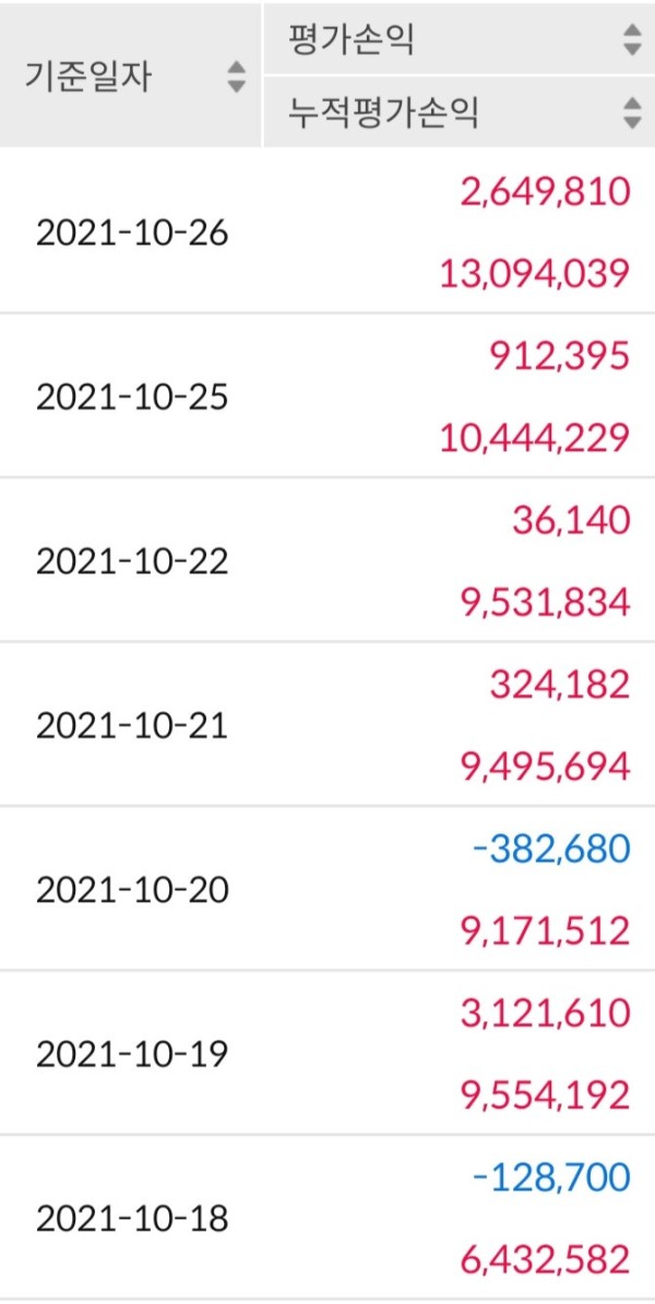 16352770819353.jpg