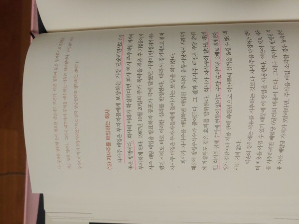 16353399320654.jpg