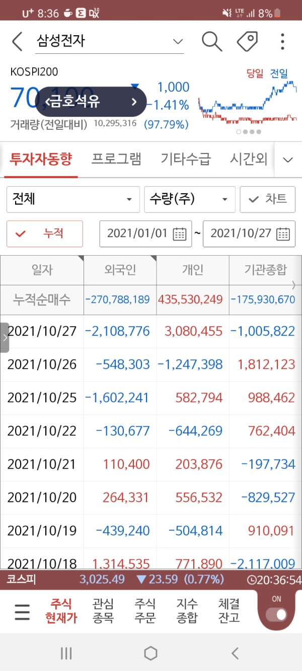16353400289124.jpg