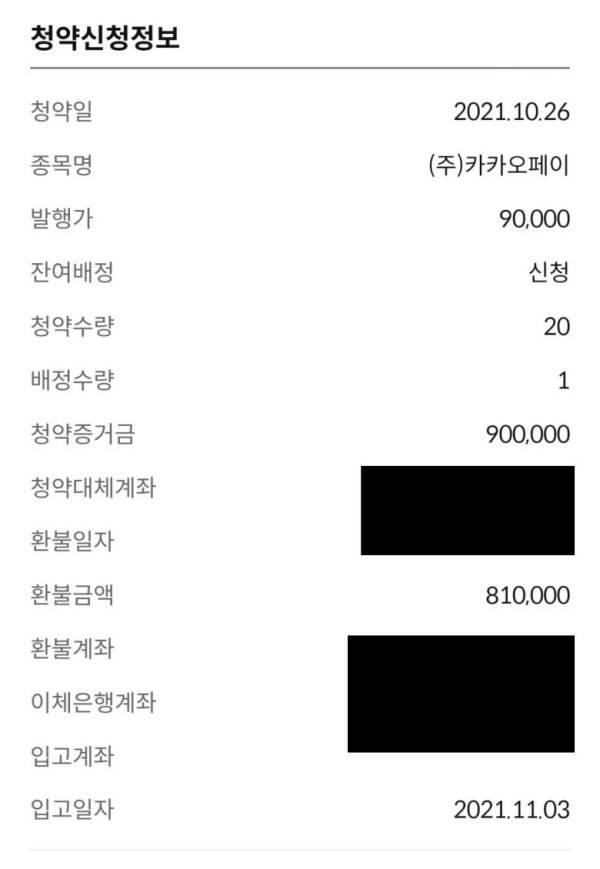 16354399914954.jpg