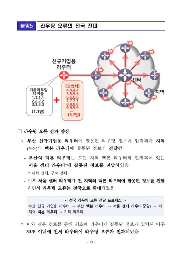 16356640943626.jpg