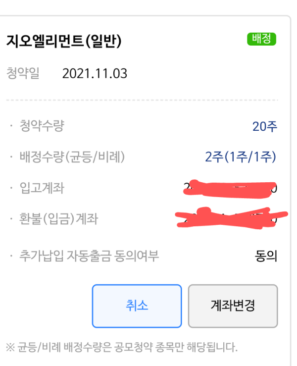 16359528738336.png
