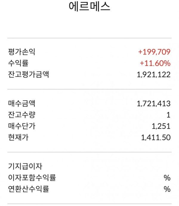 16359530545541.jpg
