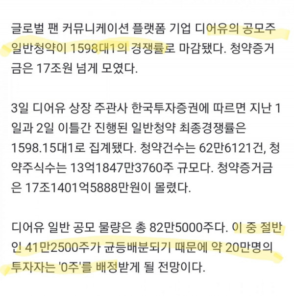 16359530811241.jpg