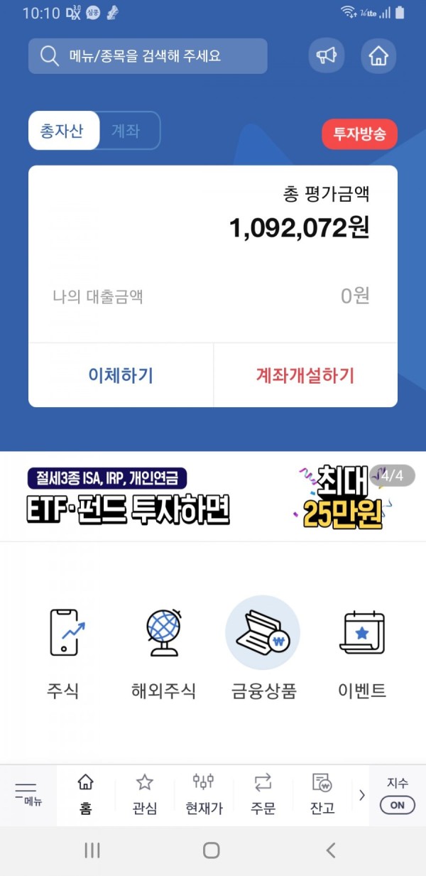 163599596033.jpg