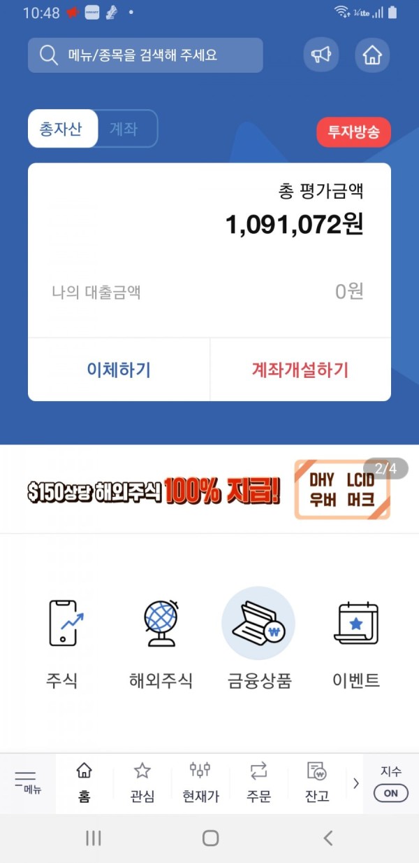 16359959605612.jpg