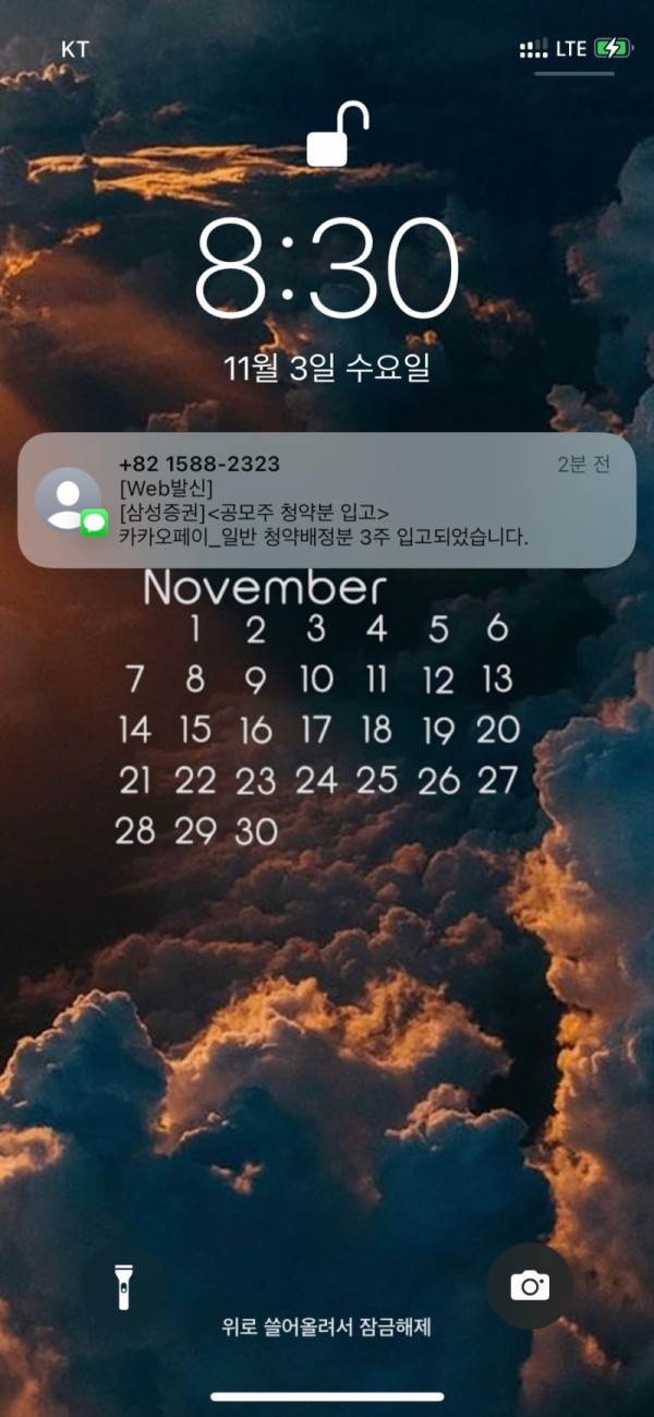 16359979500182.jpg