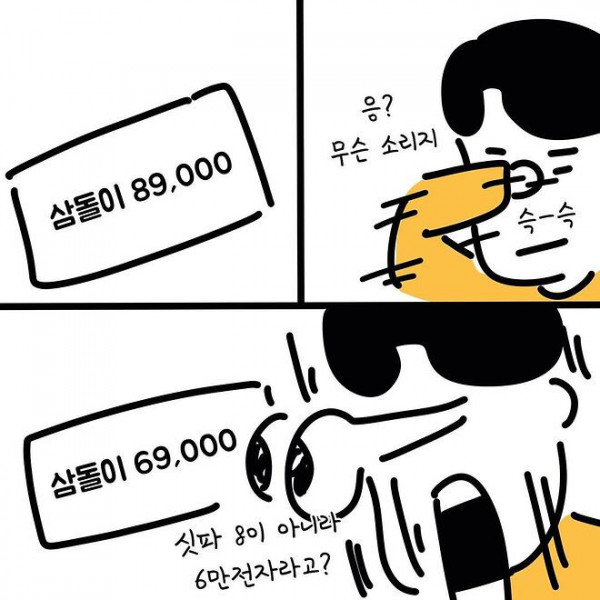 16362374084918.jpg