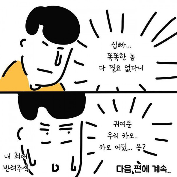 16362374088868.jpg