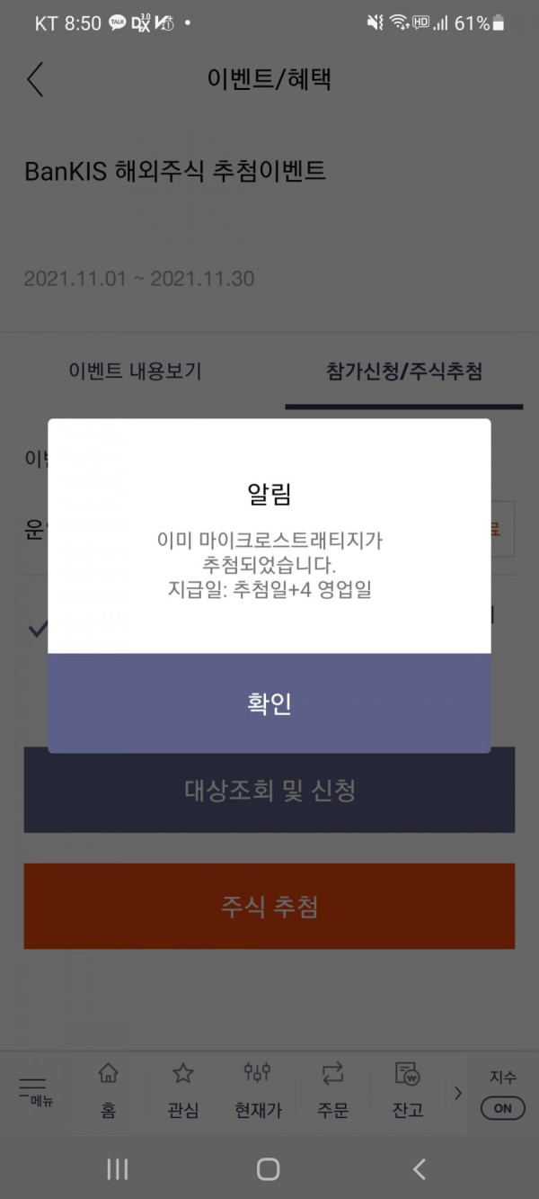 16362374665569.jpg