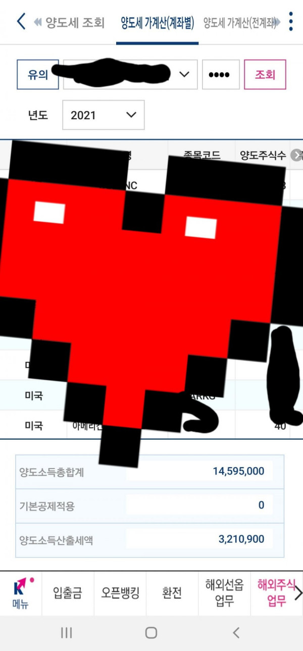 16372154092796.jpg