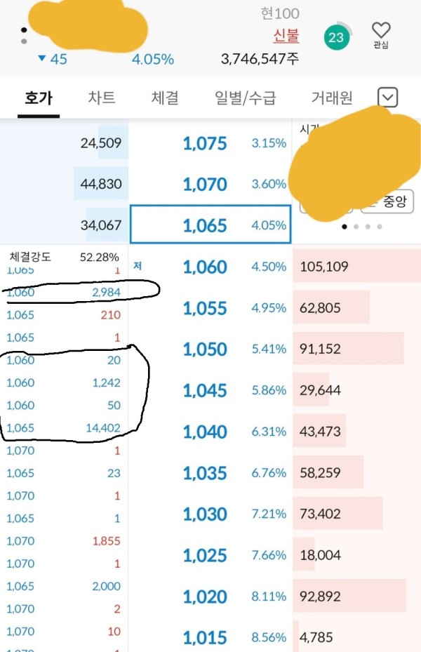 16374786273337.jpg