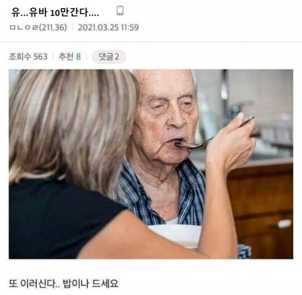 16381914509701.jpg