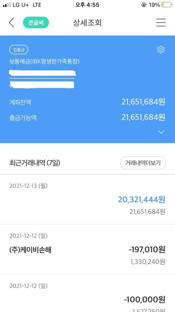 16401446496514.jpg