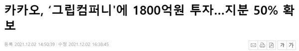 16401446498149.jpg