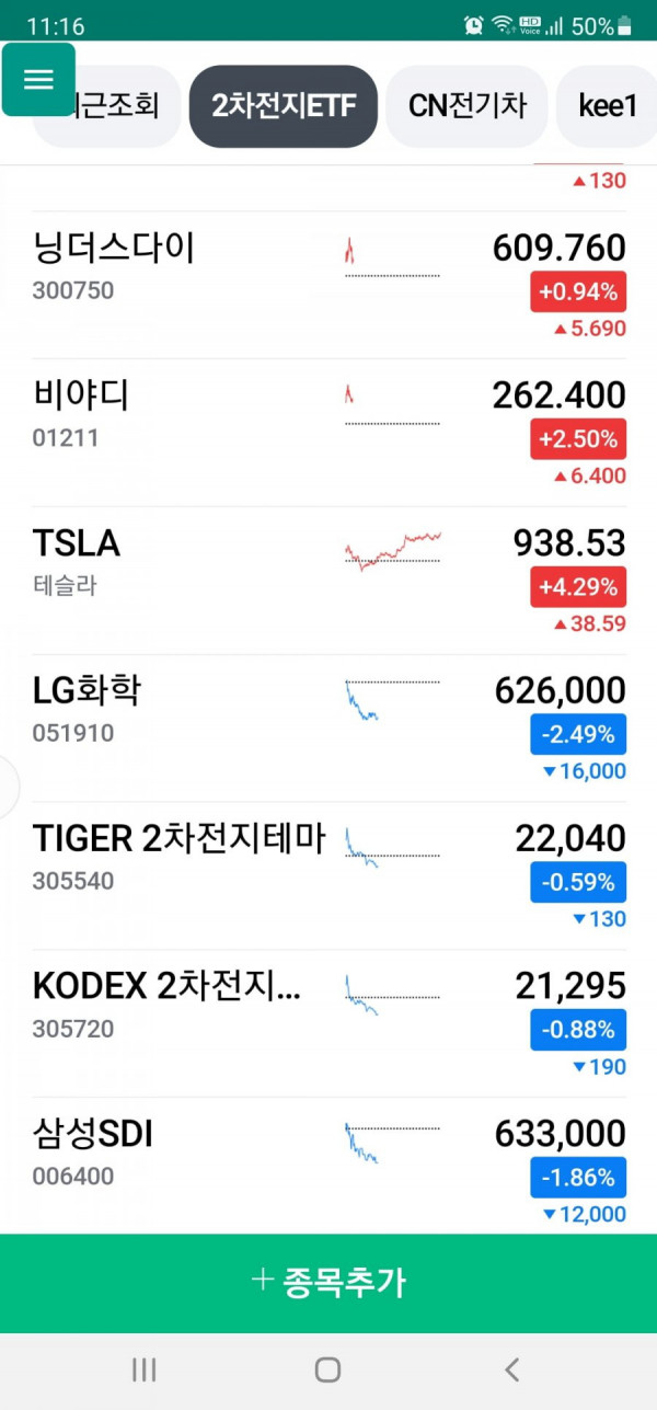 16401447624198.jpg