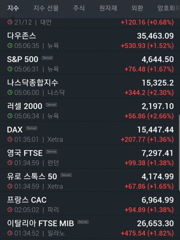 1640144800964.jpg