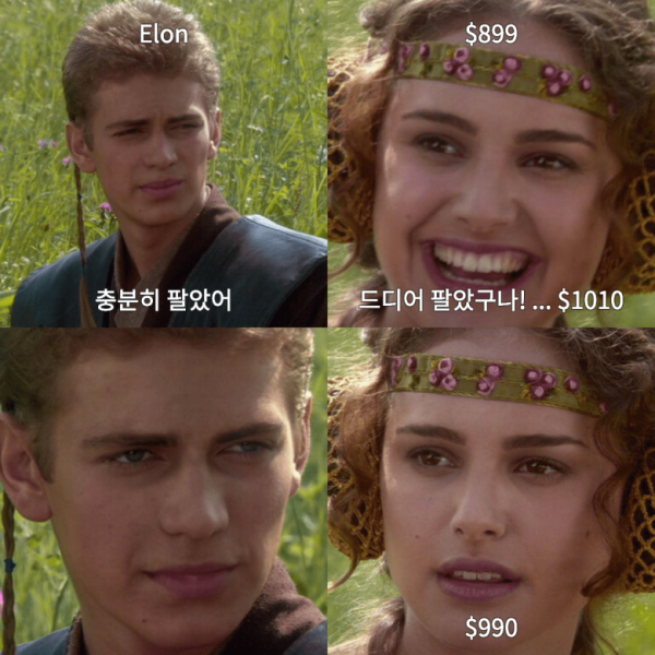 16402989493517.png