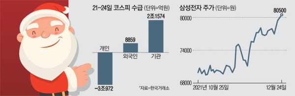 1640477951754.jpg