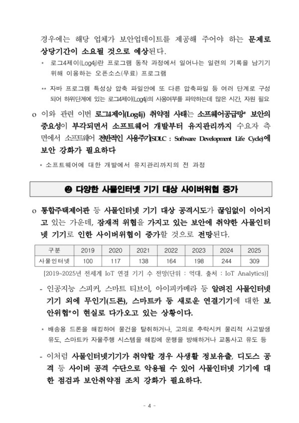 16406076012622.jpg