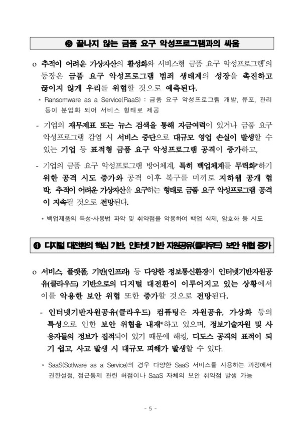 16406076015307.jpg