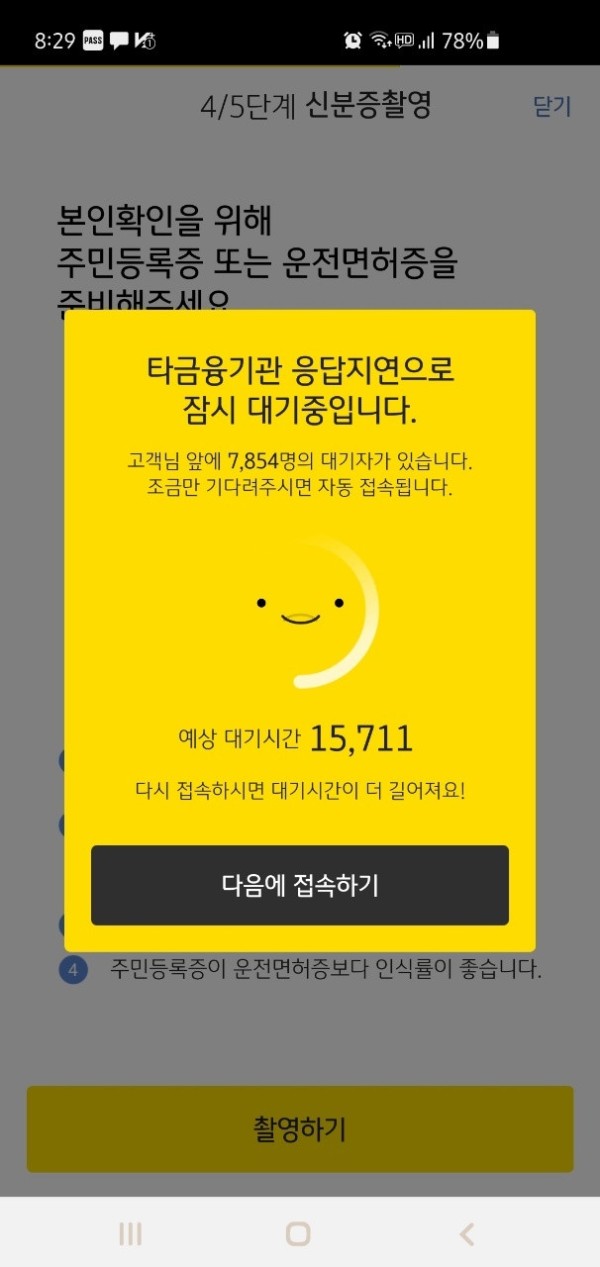16424795535499.jpg