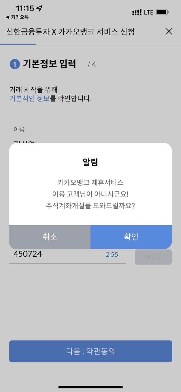 16425011525647.jpg