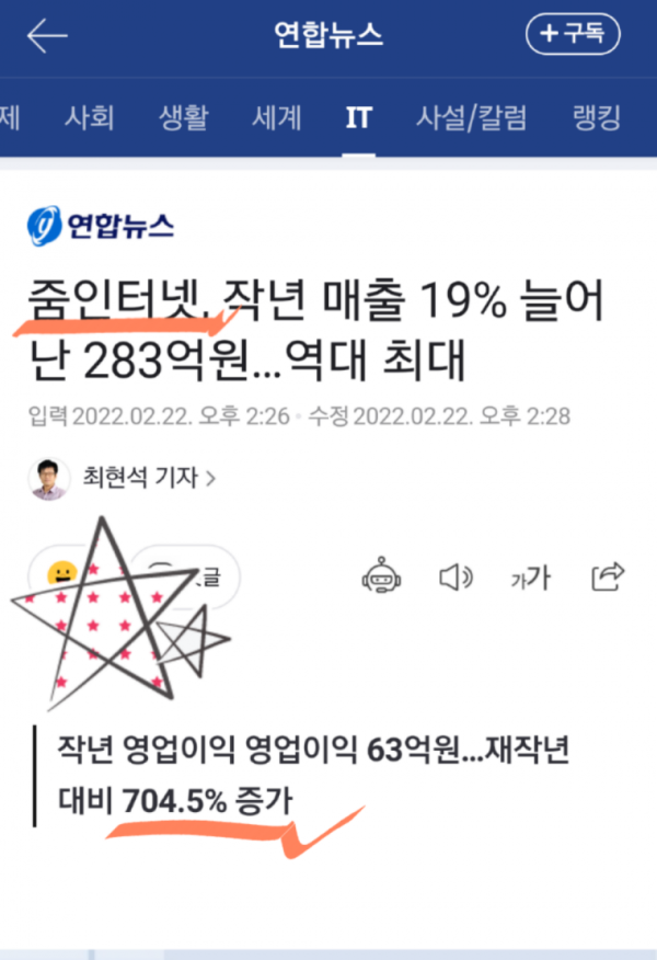 16455819990075.png