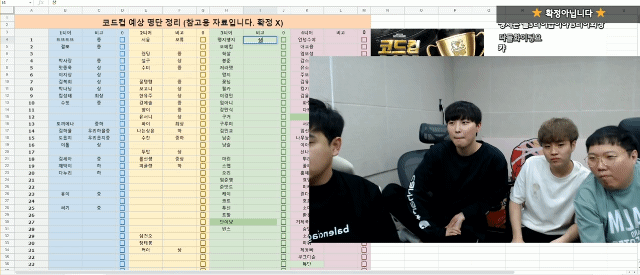 16208627050523.gif