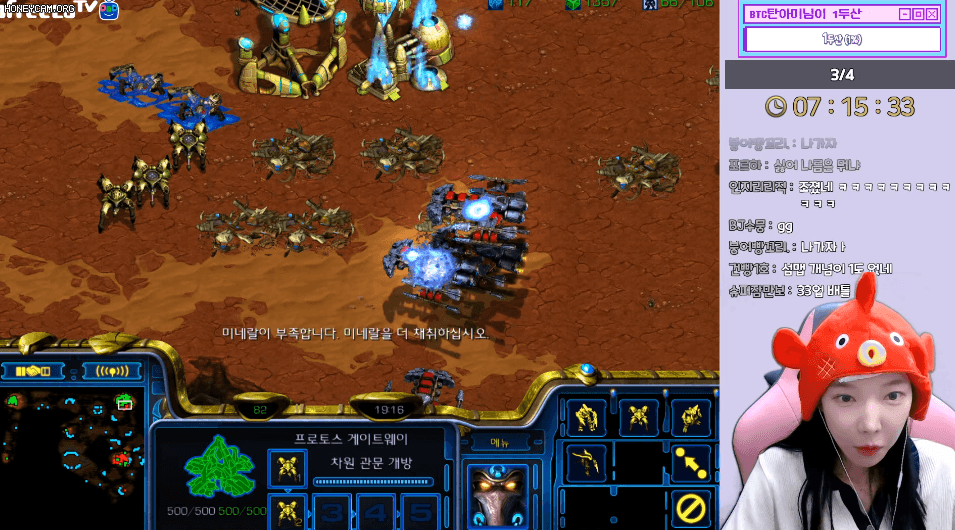 16219980186422.gif
