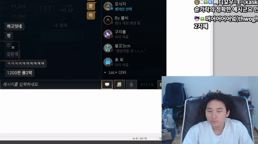 16267128662104.gif