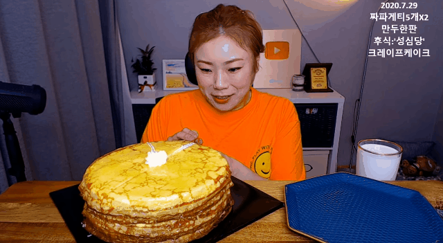 16463180641304.gif