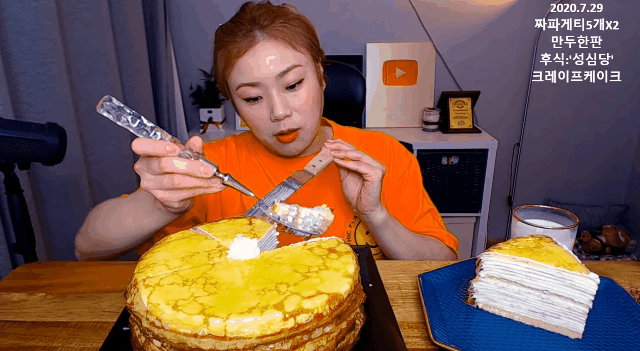 16463180643305.gif