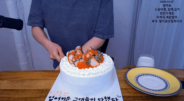 1646318064479.gif