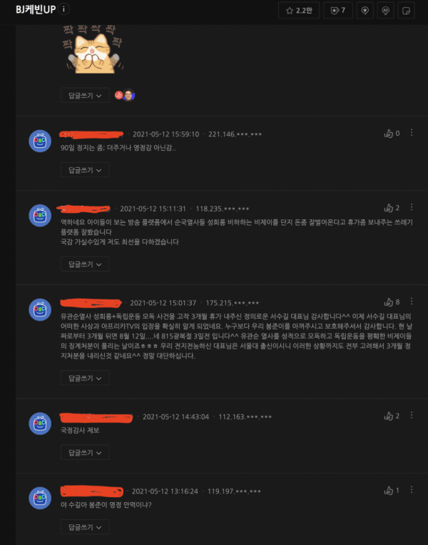 1620862631318.png