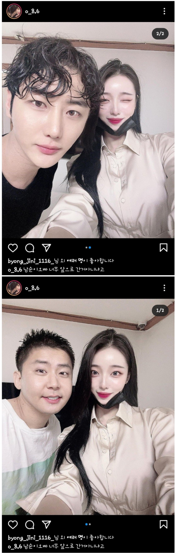 16208633389036.png