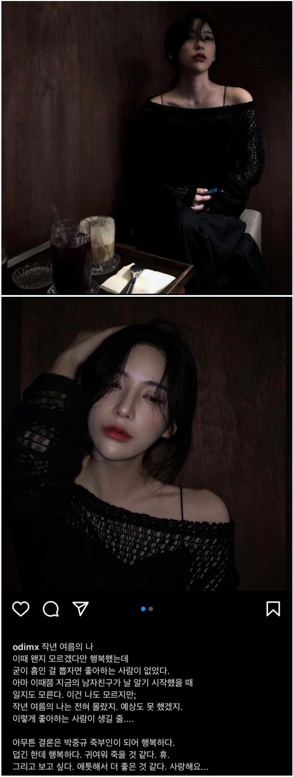 16210915205805.png