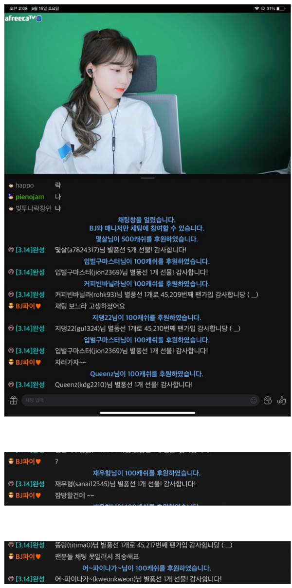 16210915344447.png