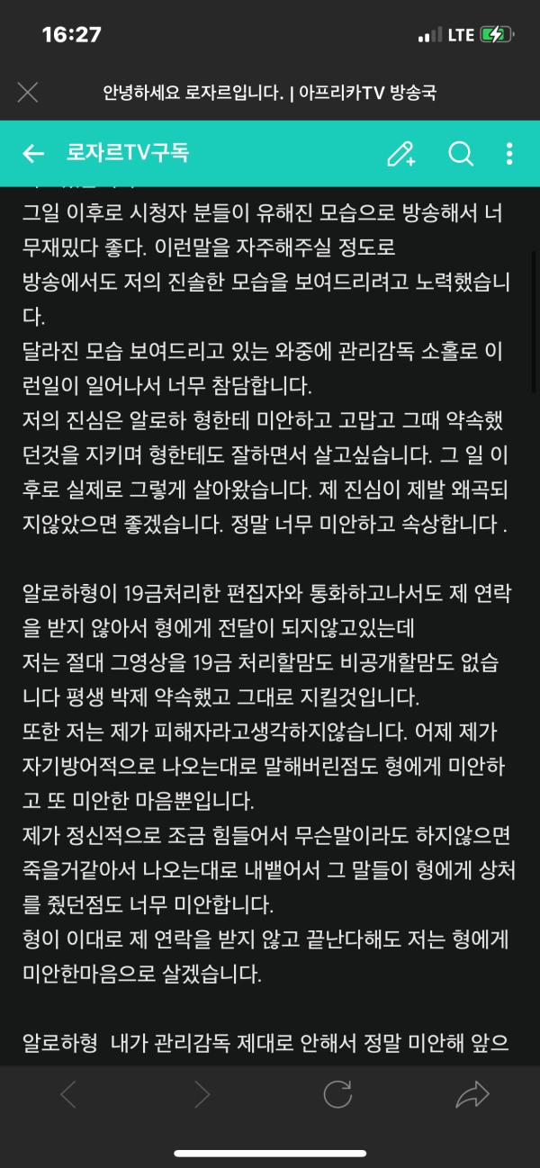 16210915571052.png