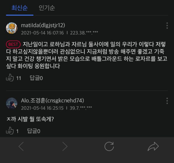 16210915612803.png