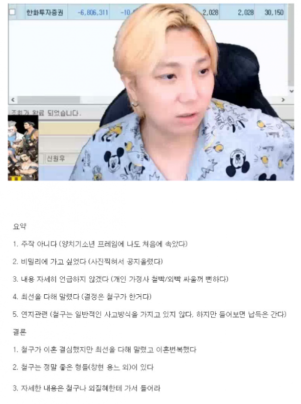 16210922292175.png