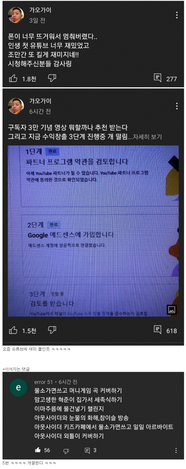 16216267521495.png