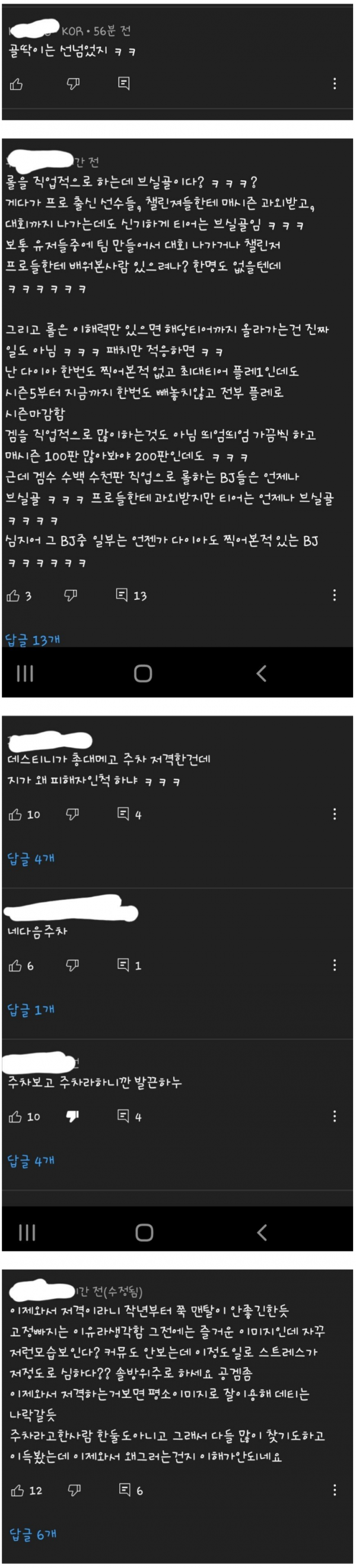 1621725797432.png