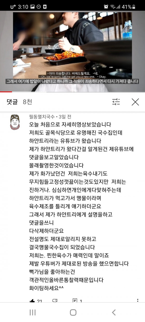 16218153044531.jpg